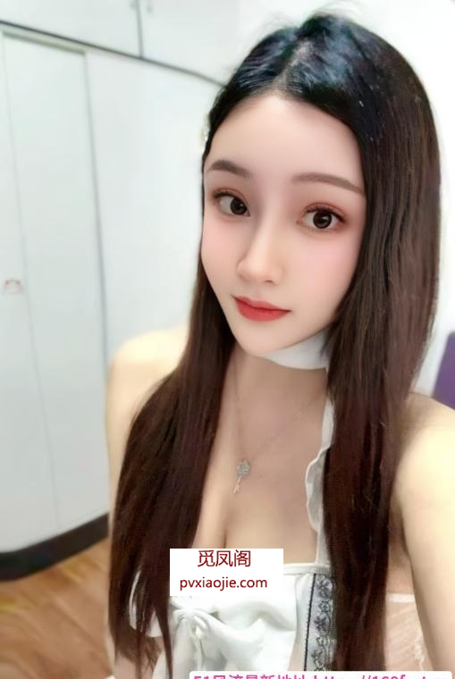 拱墅巨乳辣妹玉儿