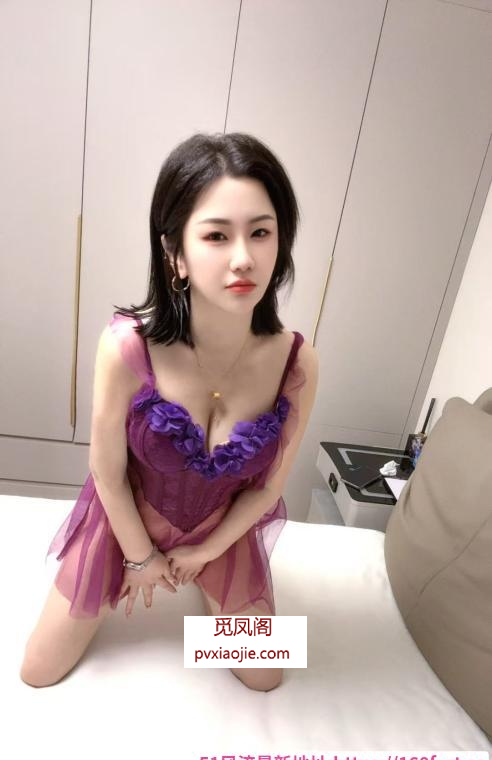 南站短发御姐笑笑