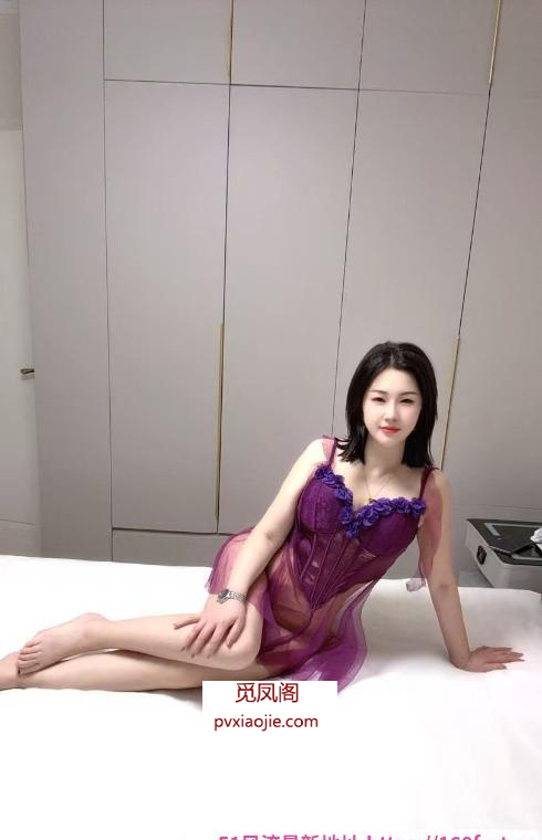 南站短发御姐笑笑