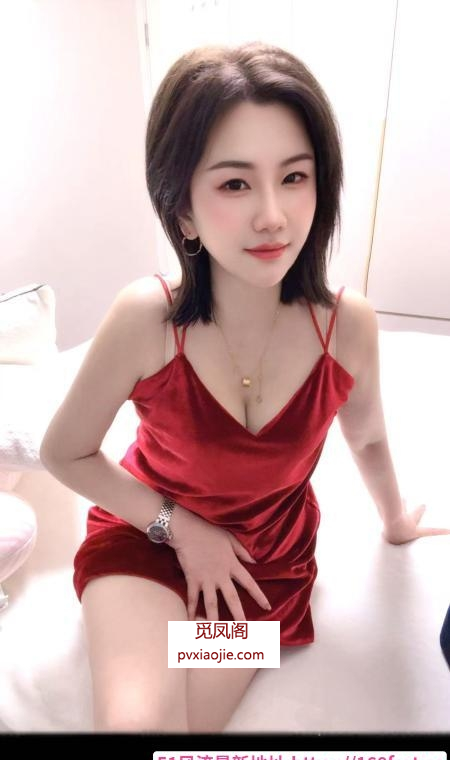 南站短发御姐笑笑