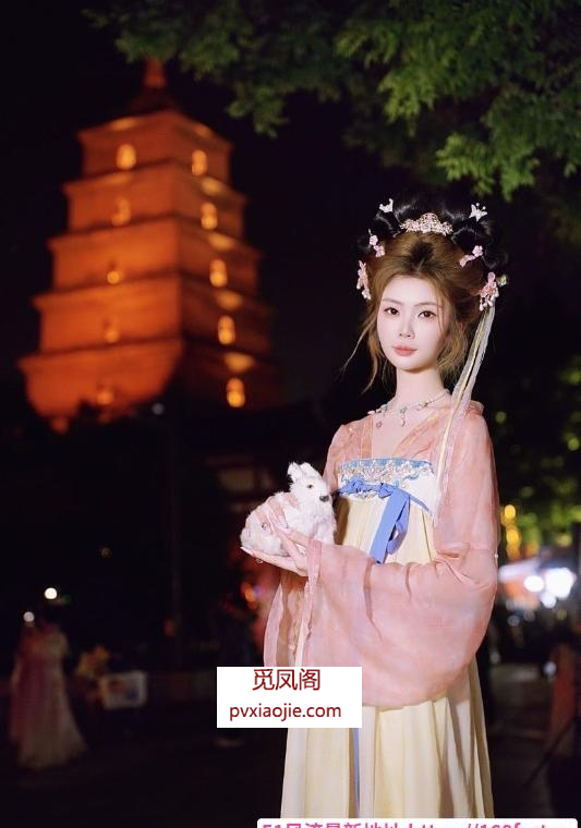 性价比女菩萨菲菲