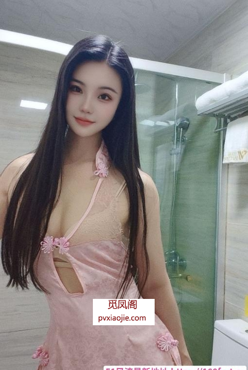 白云风骚欲姐雯欣