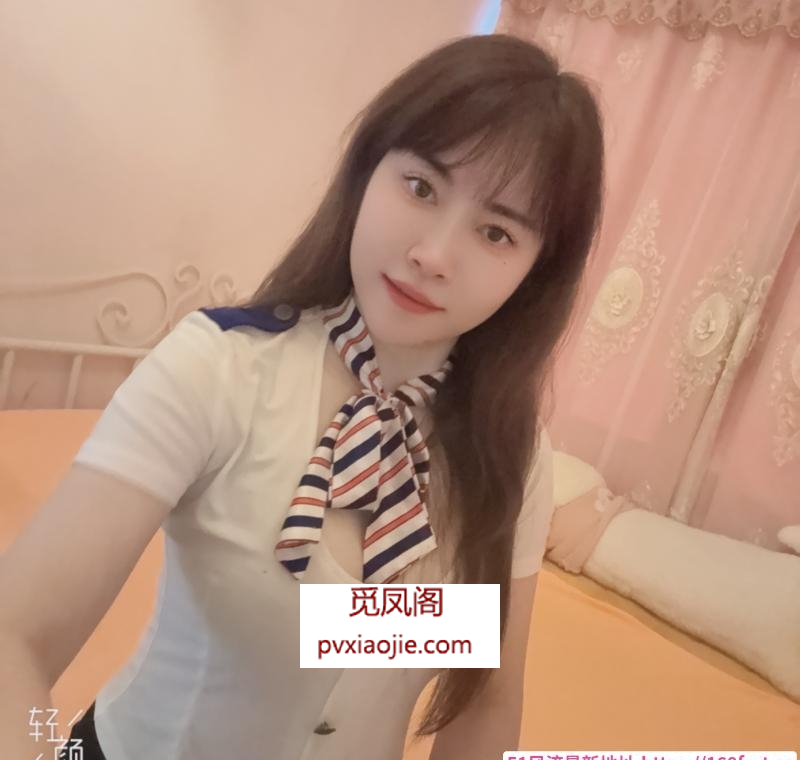 罗湖玥玥