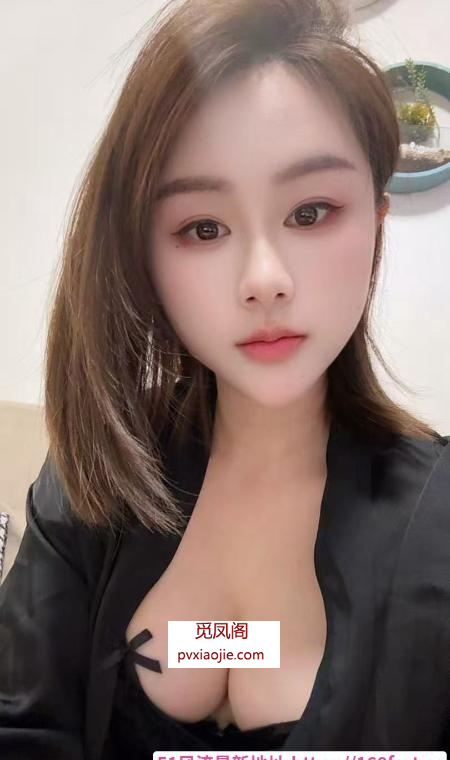 普陀性感大奶御姐