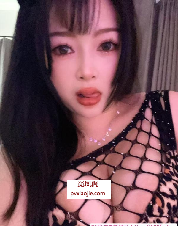 丰乳肥臀蔡文姬