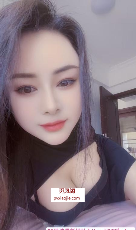 津南区大胸御姐