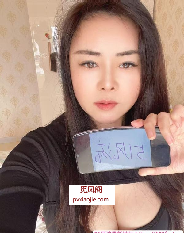 津南区大胸御姐