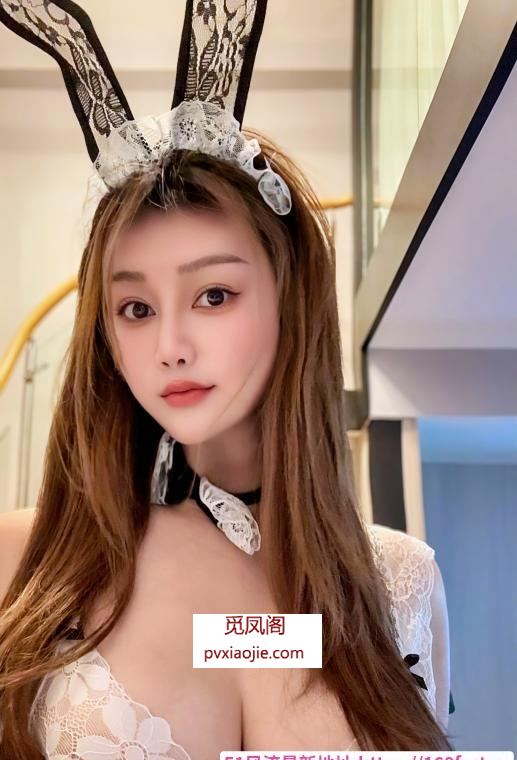 上城E奶胸控雅丽