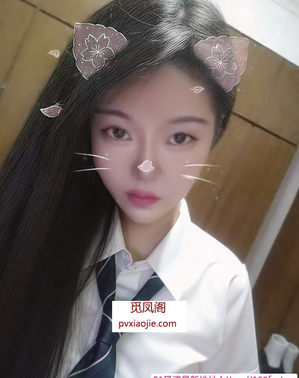 白虎小少妇