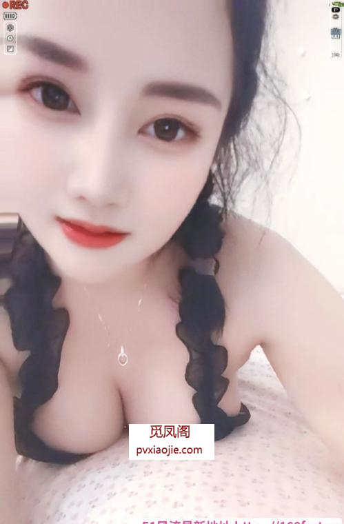 莞式大奶服务少妇