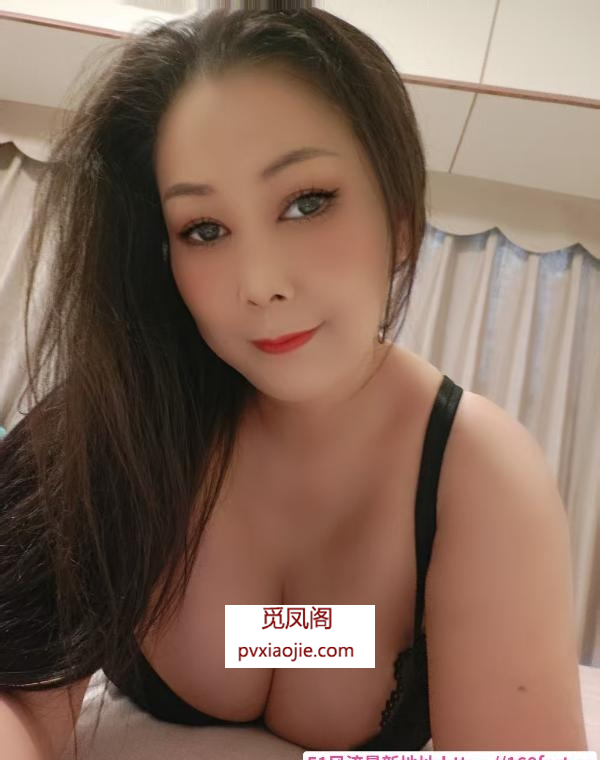 水床少妇琳琳