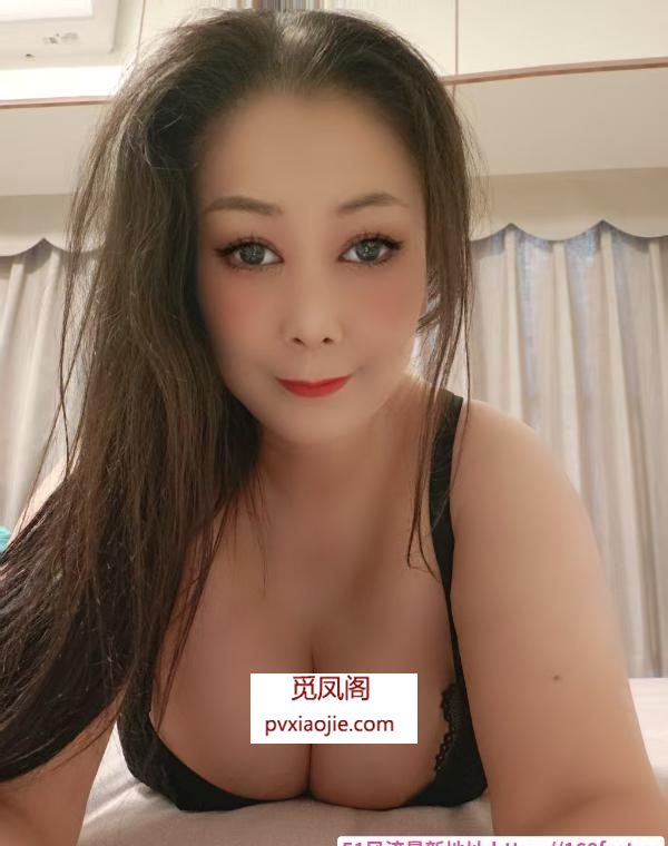 水床少妇琳琳