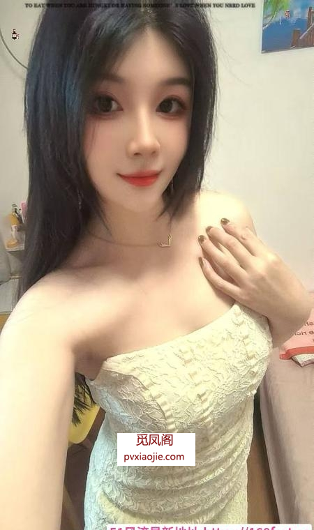 风骚服务系小姐姐