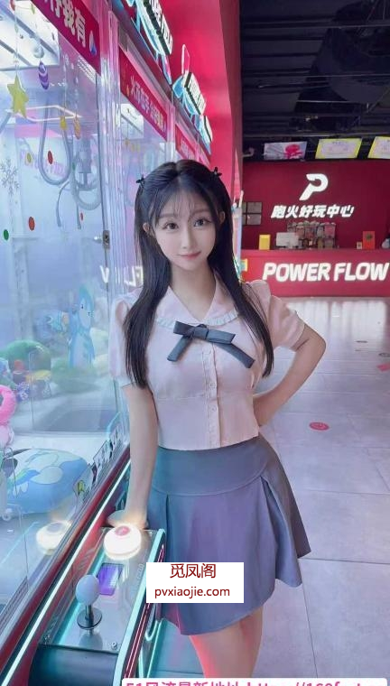 反差D奶小柳岩