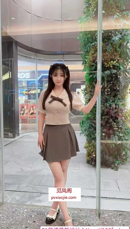 反差D奶小柳岩
