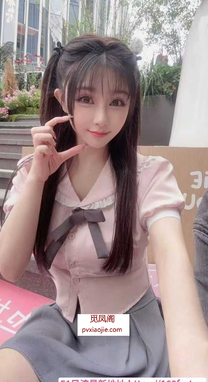 反差D奶小柳岩