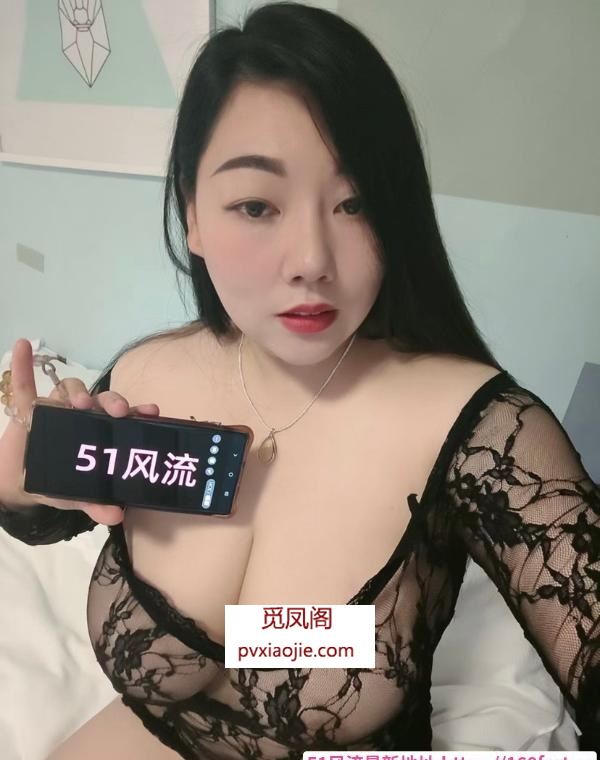 福田巨乳波霸