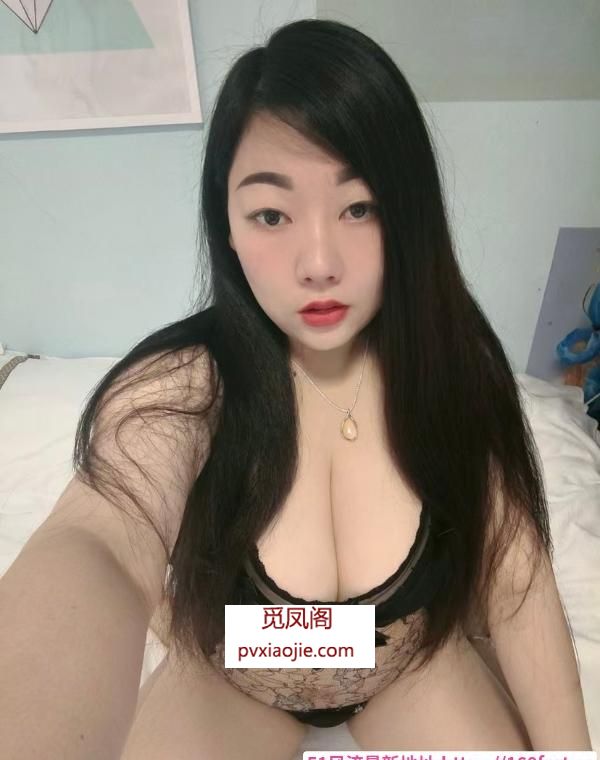 福田巨乳波霸