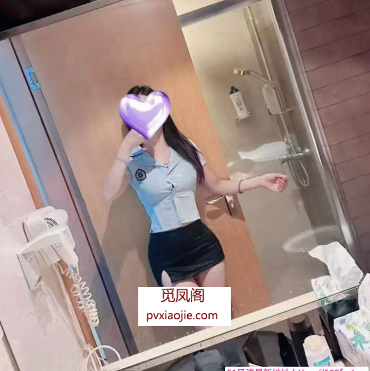 肤白诱人燕子