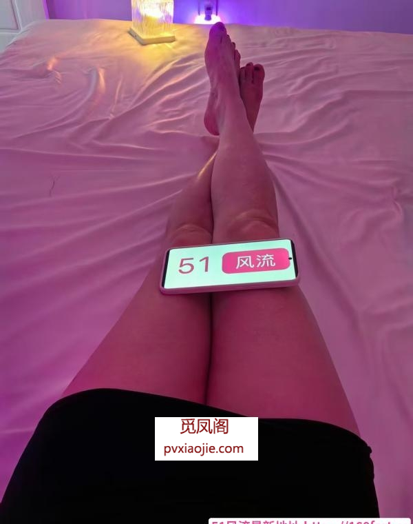 丰满御姐娜娜