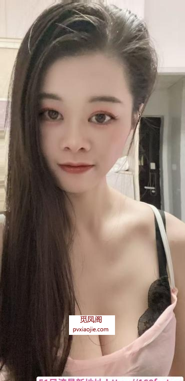 长腿大胸妹