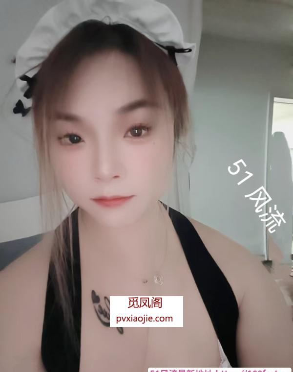 雁塔蓓儿