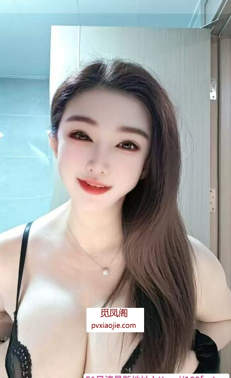 吴中骚妇