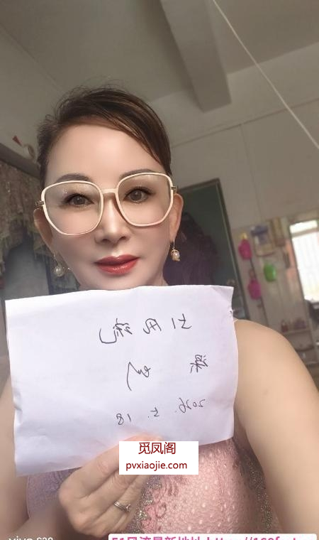 罗湖3张熟女岚姐