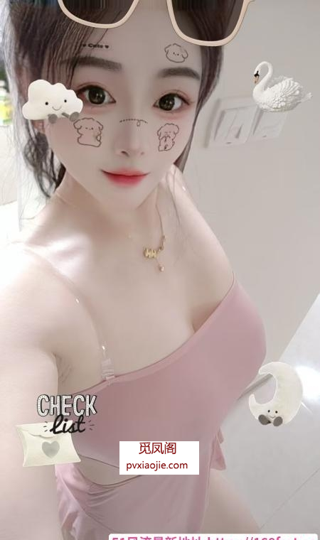 罗湖美人喻