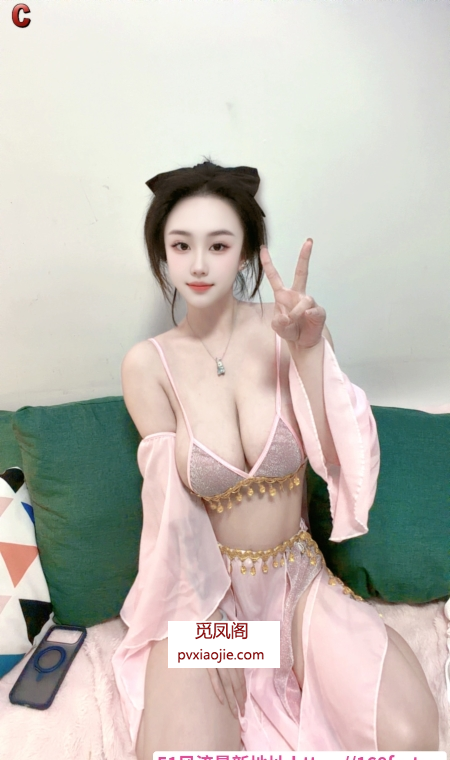 性感大胸暮雪