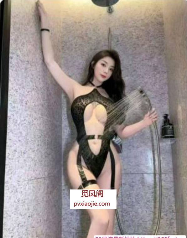 性感风骚妖精吉吉