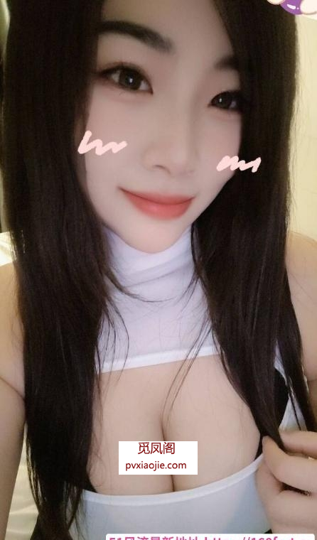 蜀山大胸豆豆