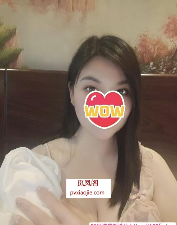 厦门知性骚美妇