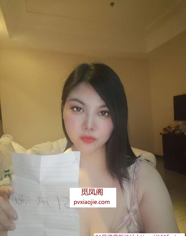 厦门知性骚美妇
