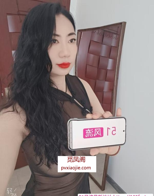 丰台长腿骚货橙子