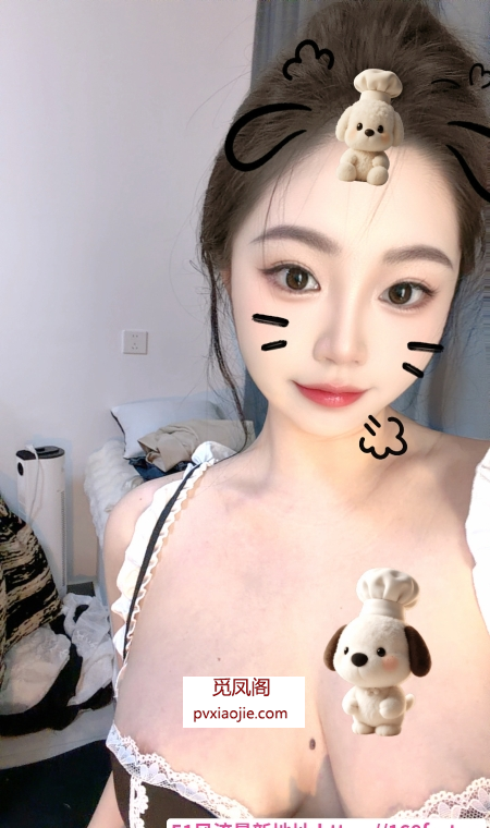 胸大可爱的甜妹妹