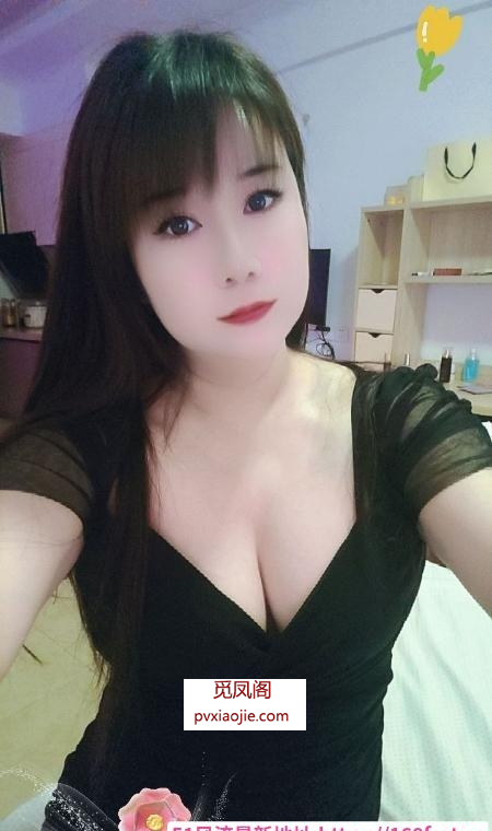 南城少妇人妻