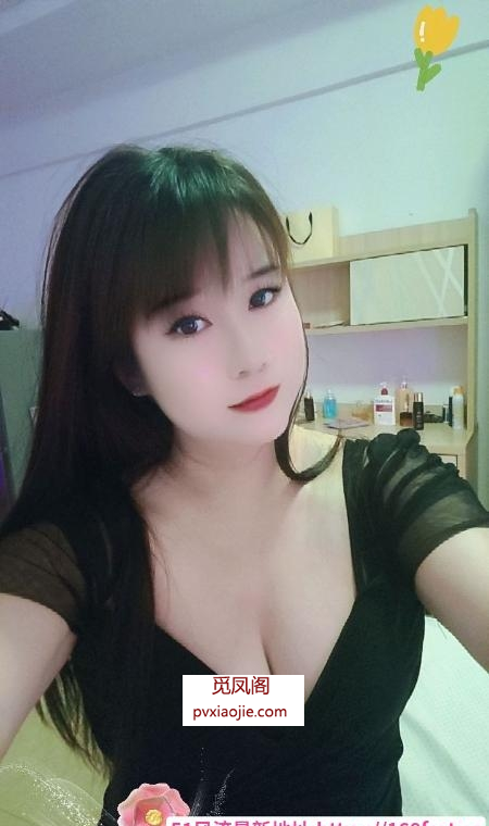 南城少妇人妻