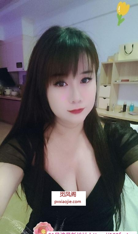 南城少妇人妻