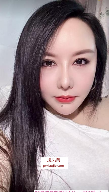 珠村熟女小芳