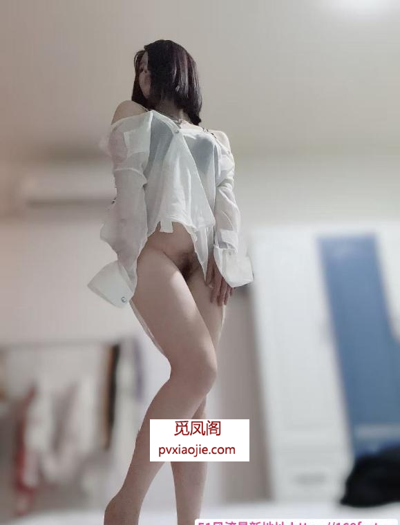 三点粉粉小骚妇
