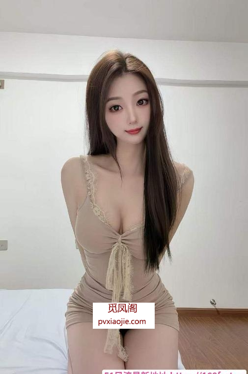 肤白貌美颜值苏苏