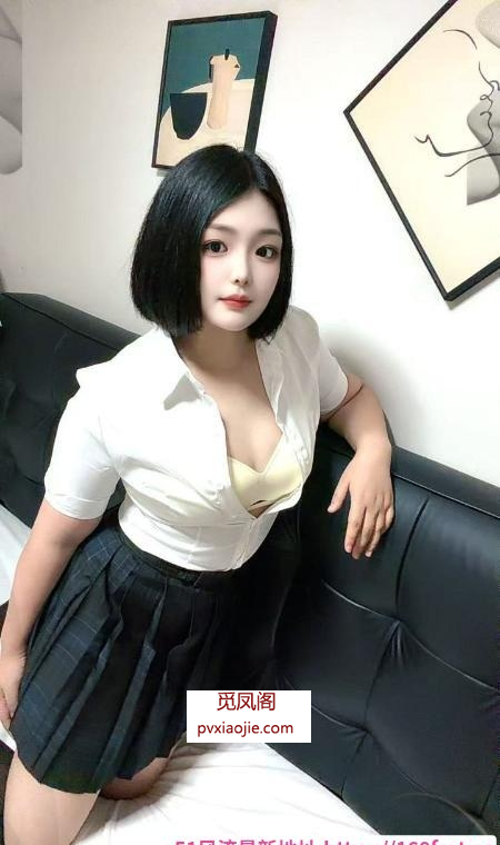 雨花莞式悦琳