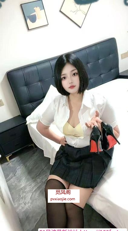 雨花莞式悦琳