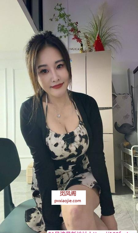 雨花舌吻苍老师