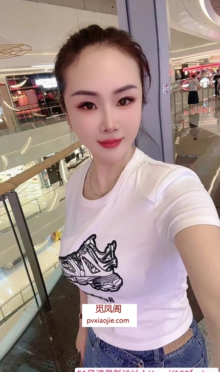 小文子东晓南