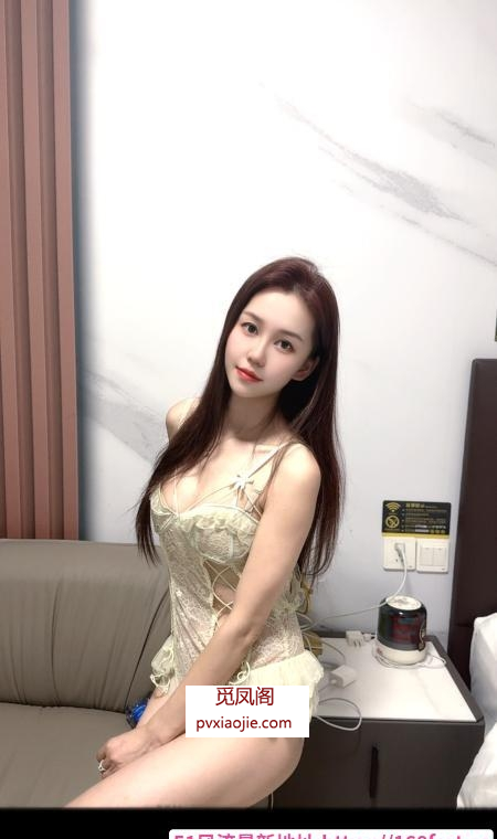 白云风骚欲姐露露