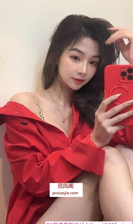 颜值女神服务天花板