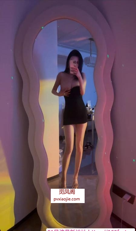上城长腿温妮