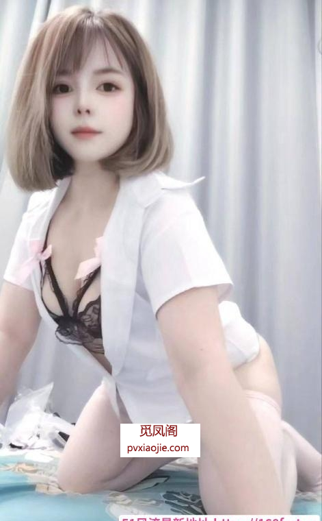 妩媚妖精